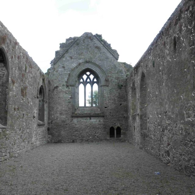 Prióireacht Agaistíneach na Cathrach