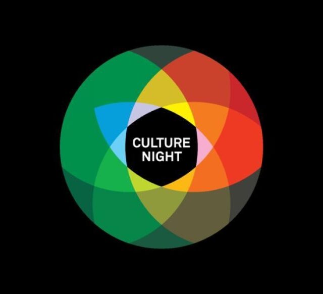 Culture Night at Emo court