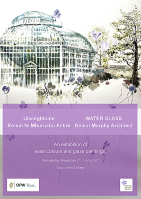 Uisceghloine  WATER GLASS